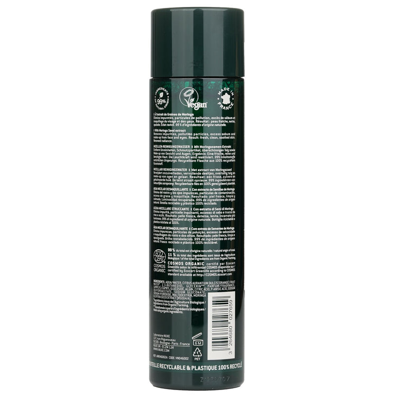 ニュクス  Bio Organic Micellar Cleansing Water With Moringa Seeds   200ml/6.7oz