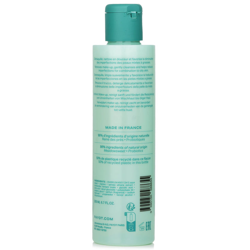 パイヨ  Pate Grise Purifying Cleansing Micellar Water   200ml/6.7oz