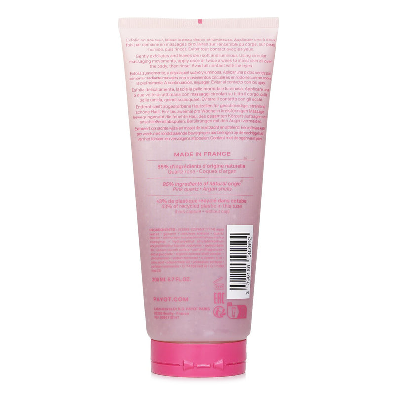 パイヨ  Rituel Douceur Exfoliating Body Granita   N/A