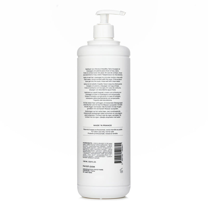 パイヨ  Essentiel Gentle Biome Friendly Shampoo (Salon Size)   1000ml/33.8oz
