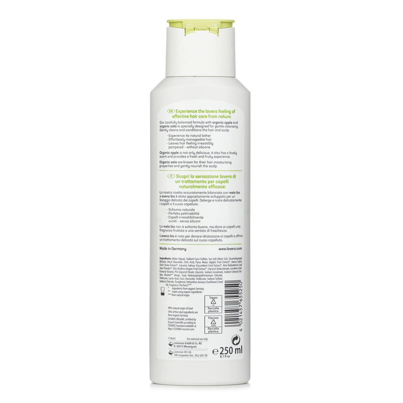 ラヴェーラ  Shampoo Family   250ml/8.7oz