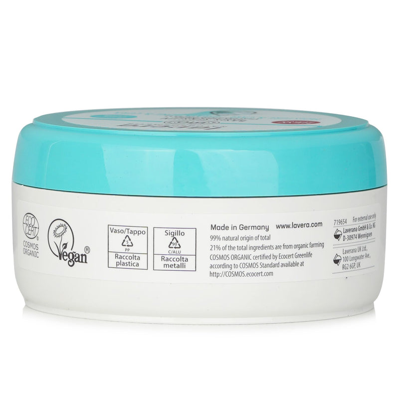 ラヴェーラ  Basis Sensitiv Hair Treatment Moisture & Care   200ml/7oz