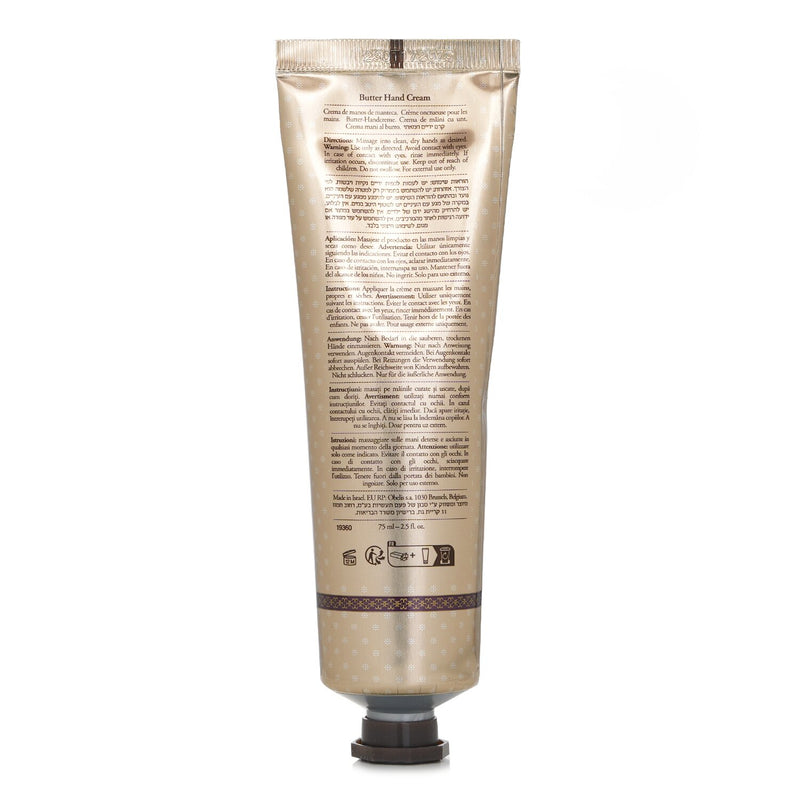 サボン  Butter Hand Cream - Green Rose   75ml/2.5oz