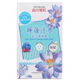 森田薬粧(ドクターモリタ)  Lotus Probiotics Enzyme Hydra Mask   7pcs
