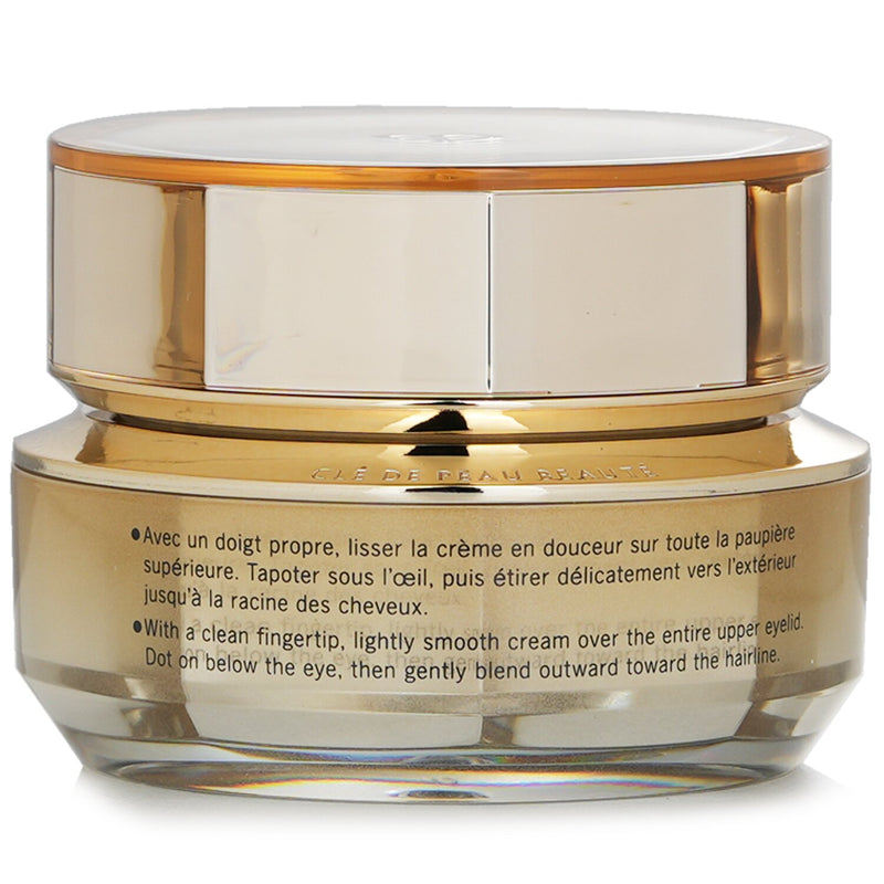 クレ・ド・ポー  Eye Contour Cream Supreme   15ml/0.52oz