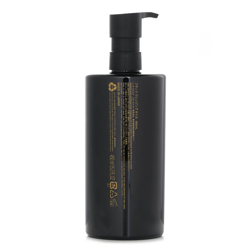 シュウウエムラ  Black Oil Pore Purifying Fresh Cleansing Oil   450ml/15.2oz