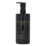 シュウウエムラ  Black Oil Pore Purifying Fresh Cleansing Oil   450ml/15.2oz
