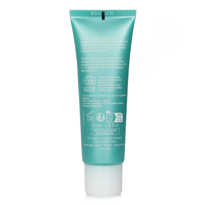 フィトマー  Cyfolia Radiance Moisturizing Mask   50ml/1.6oz