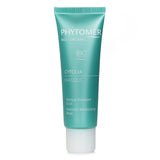 フィトマー  Cyfolia Radiance Moisturizing Mask   50ml/1.6oz
