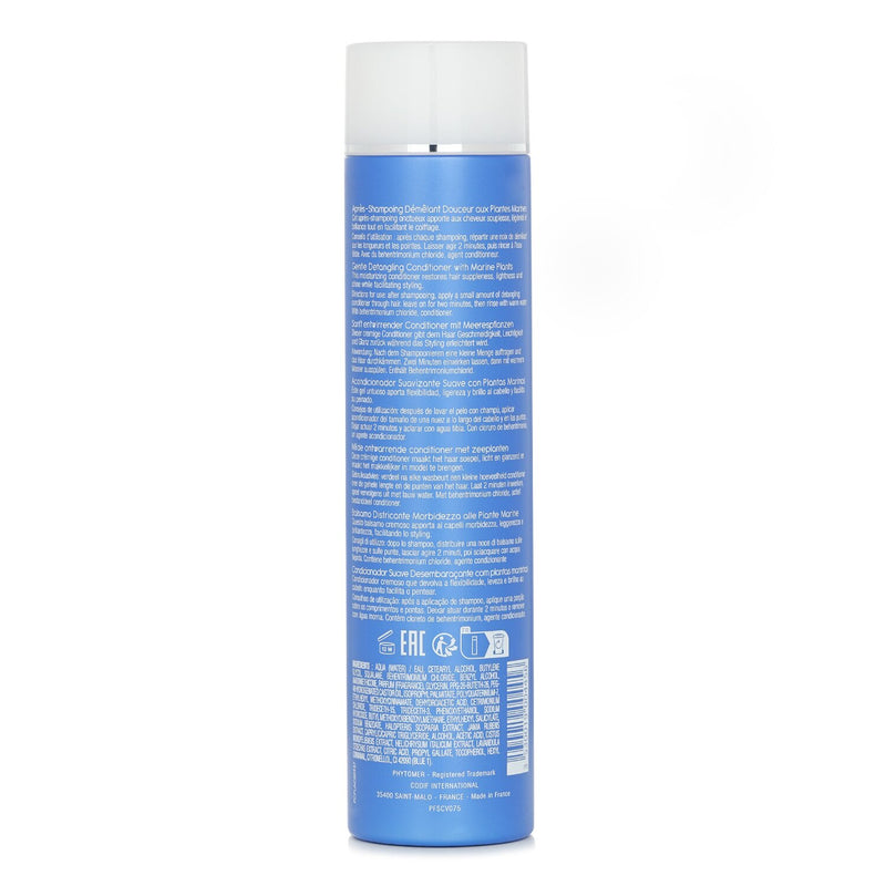フィトマー  Gentle Detangling Conditioner With Marine Plants   250ml/8.4oz