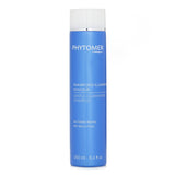 フィトマー  Gentle Illuminating Shampoo With Marine Plants   250ml/8.4oz