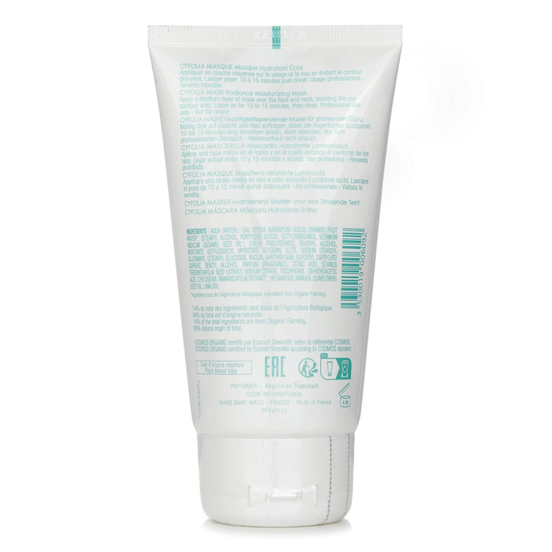 フィトマー  Cyfolia Rediance Moisturizing Mask   150ml/5oz