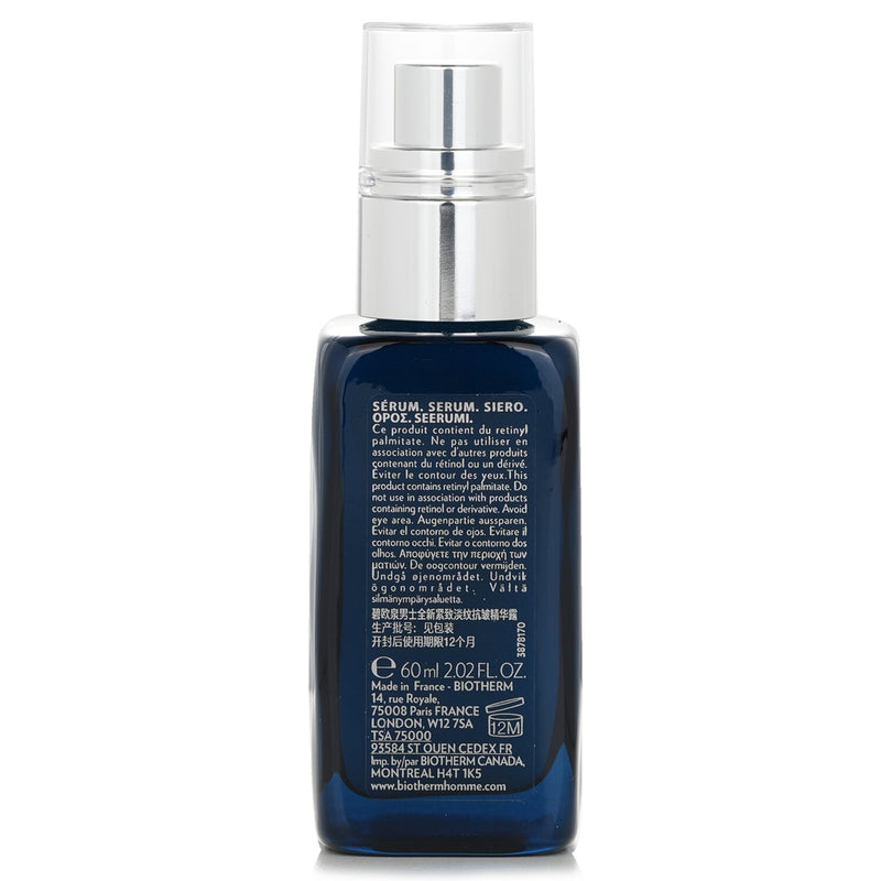 ビオテルム  Force Superme Blue Serum [LP-XR]   60ml/2.02oz