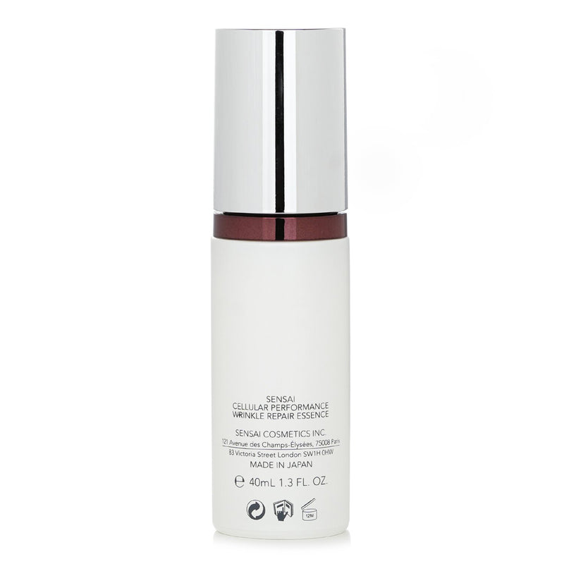 カネボウ  センサイセルラーパフォーマンスリンクルリペアエッセンス   40ml/1.4oz