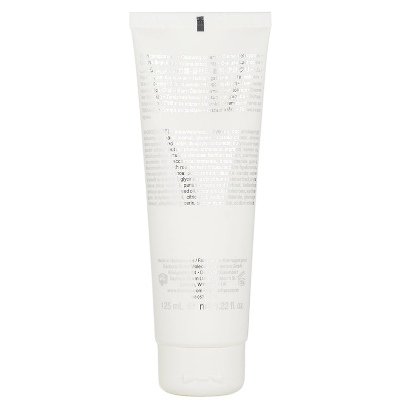 ドクター バーバラ シュトルム  Super Anti-Aging Cleansing Cream   125ml/4.22oz
