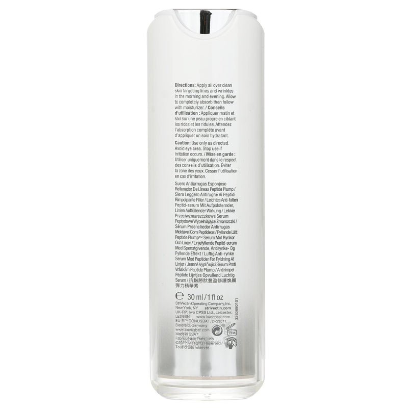 ストリベクチン  Anti wrinkle Peptide Plump Line Filling Bounce Serum   30ml