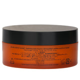 シュウウエムラ  ultime8 Sublime Tsubaki Cleansing Balm   100g