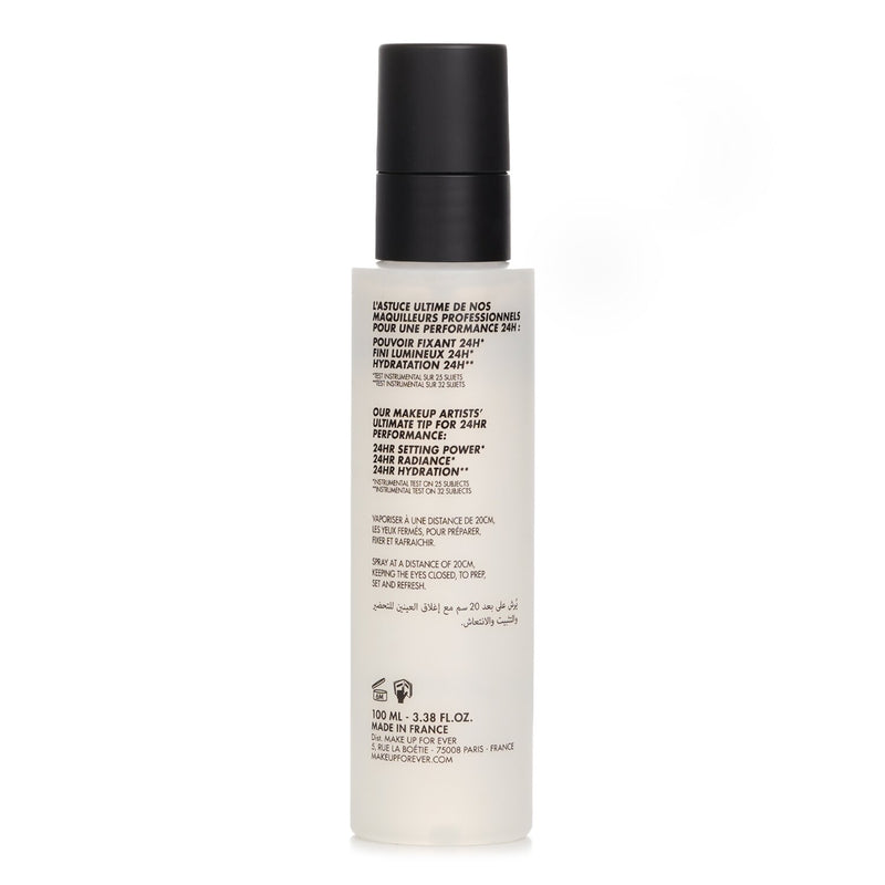 メイクアップフォーエバー  Mist & Fix 24H Hydrating Setting Mist   100ml