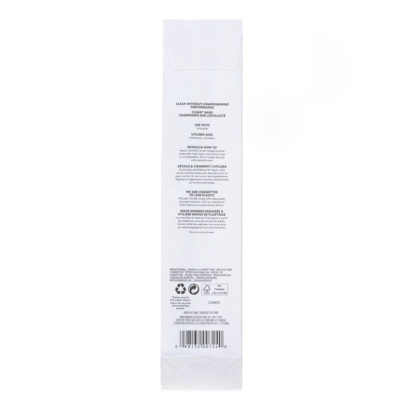 ベアミネラル  Max Coverage Concealer Brush   1pc