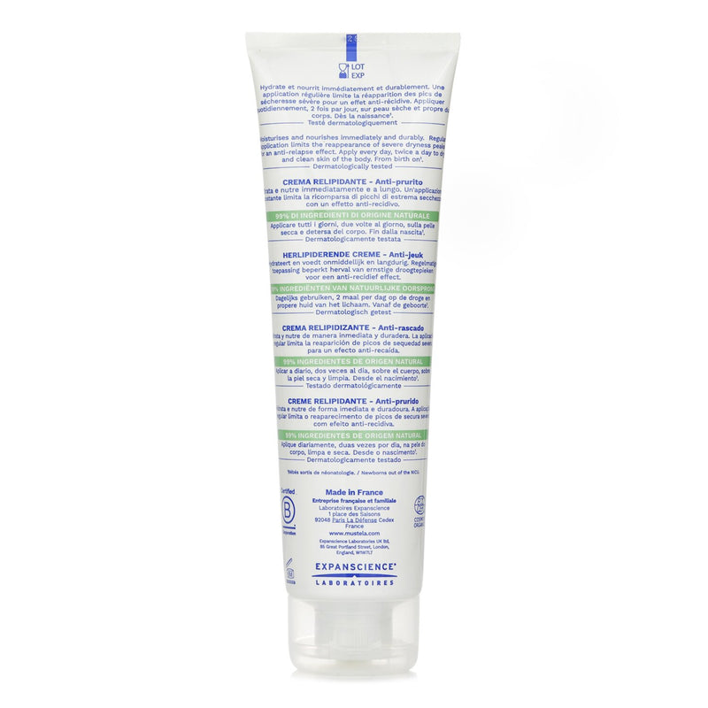 ムステラ  Stelatopia+ Lipid Replenishing Cream   150ml