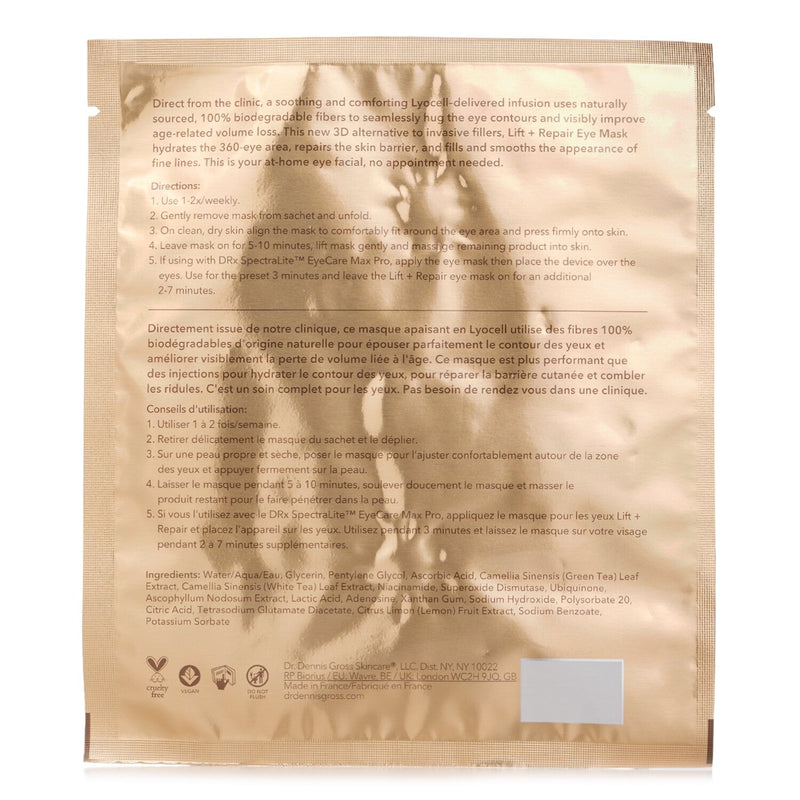 ドクターデニスグロス  DermInfusions Lift + Repair Eye Mask   4pcs