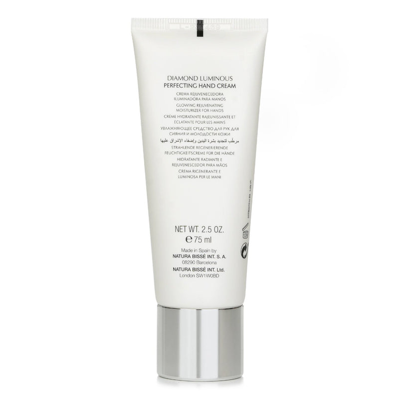 ナチュラ ビセ  Diamond Luminous Perfecting Hand Cream   75ml