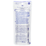 コーセー  Sekkisei Skincare UV Defense Essence Milk SPF50   60g