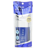 コーセー  Sekkisei Skincare UV Defense Essence Milk SPF50   60g
