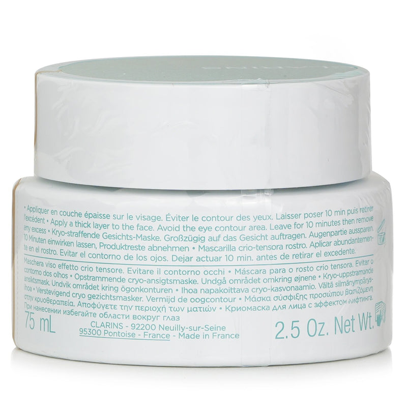 クラランス  Cryo Flash Cream Mask   75ml