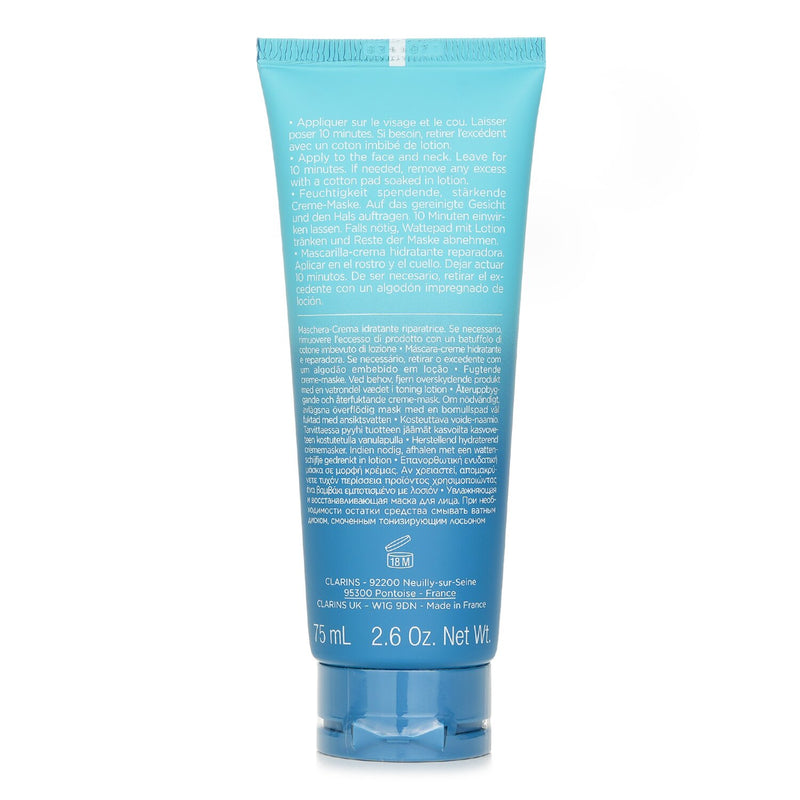 クラランス  Hydra Essentiel Moisturizes And Quenches Restoring Cream Mask   75ml