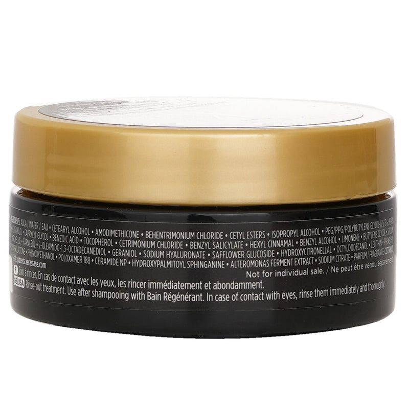 ケラスターゼ  Chronologiste Youth Revitalizing Hair Masque   75ml