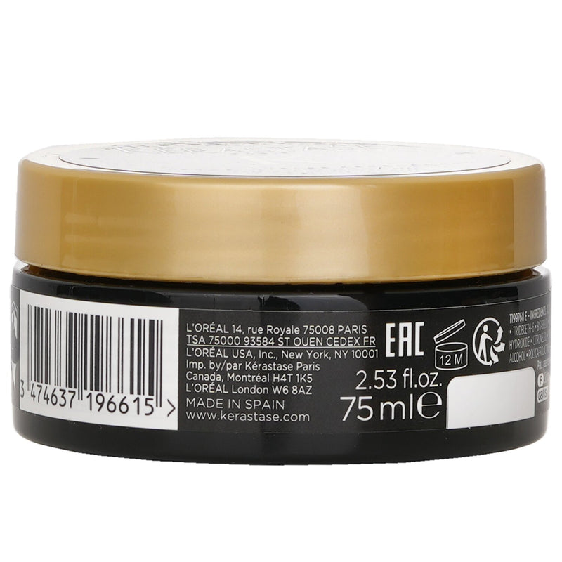 ケラスターゼ  Chronologiste Youth Revitalizing Hair Masque   75ml