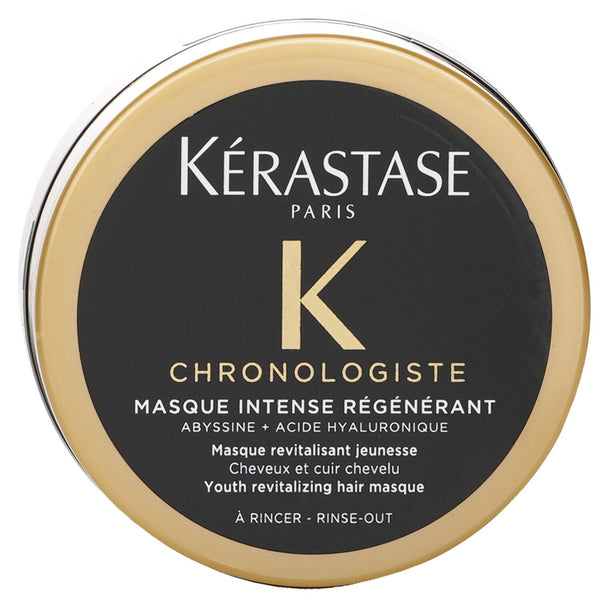 ケラスターゼ  Chronologiste Youth Revitalizing Hair Masque   75ml