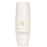 タッチャ  The Camellia Cleansing Oil (Miniature)   15ml