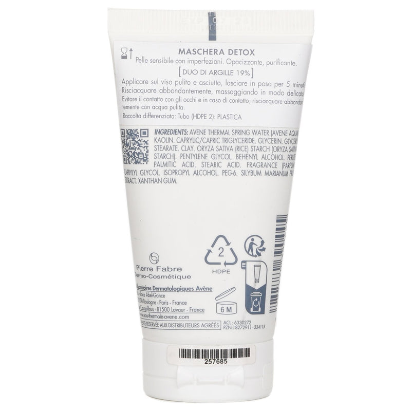 アベンヌ  Cleanance Detox Mask   50ml