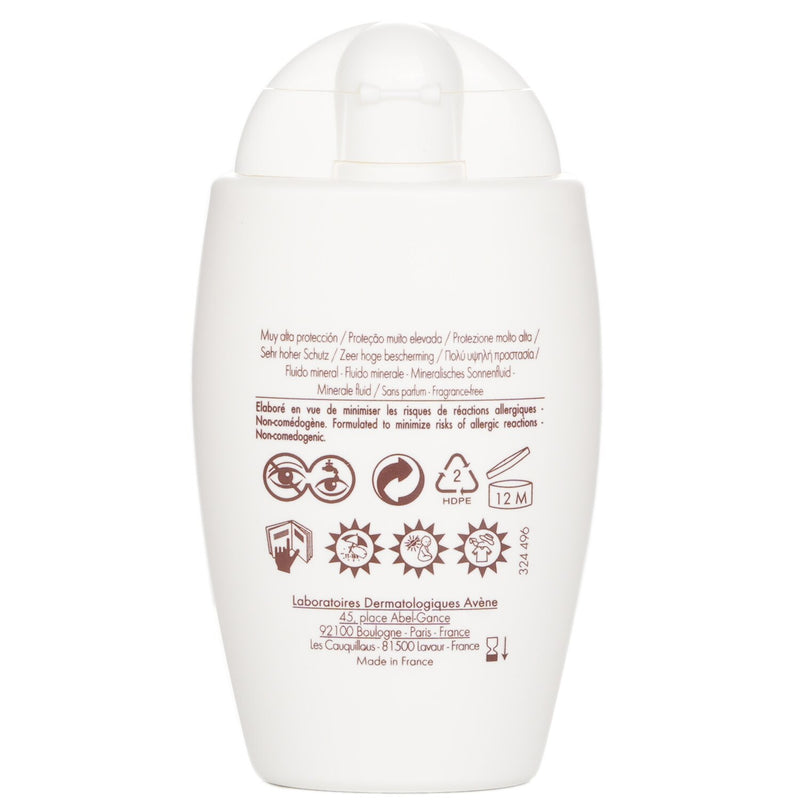 アベンヌ  ミネラルフルイド SPF50   40ml/1.3oz