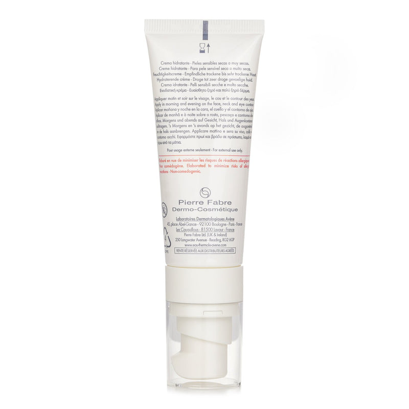 アベンヌ  Tolerance Hydra-10 Moisturising Cream   40ml/1.3oz