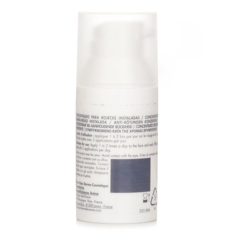アベンヌ  Antirougeurs Rosamed Chronic Redness Concentrate   30ml/1oz