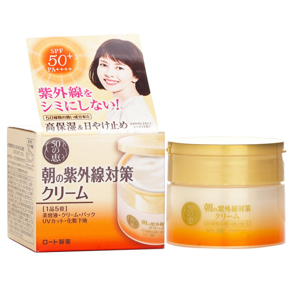 50の恵  Morning UV Protection Cream SPF50   90g