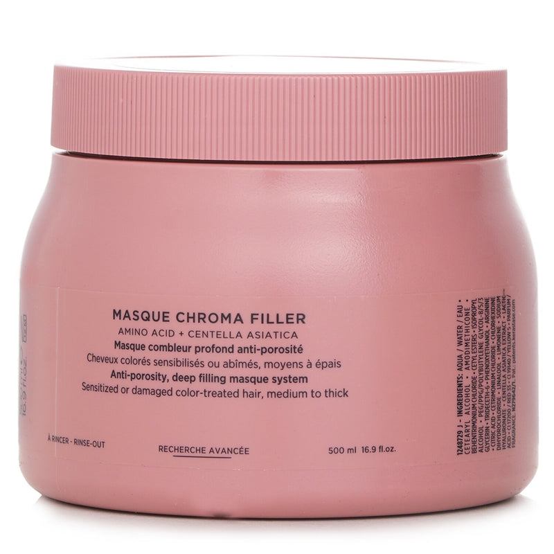 ケラスターゼ  Chroma Absolu Masque Chroma Filler (For Sensitized or Damaged Color Treated Hair)   500ml/16.9oz