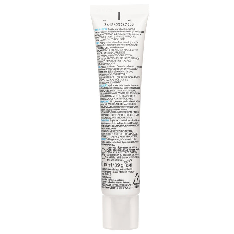 ラロッシュポゼ  Effaclar Duo+M   40ml