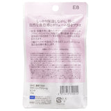 ディーエイチシー  Color Lip Cream - # Pink   1.5g