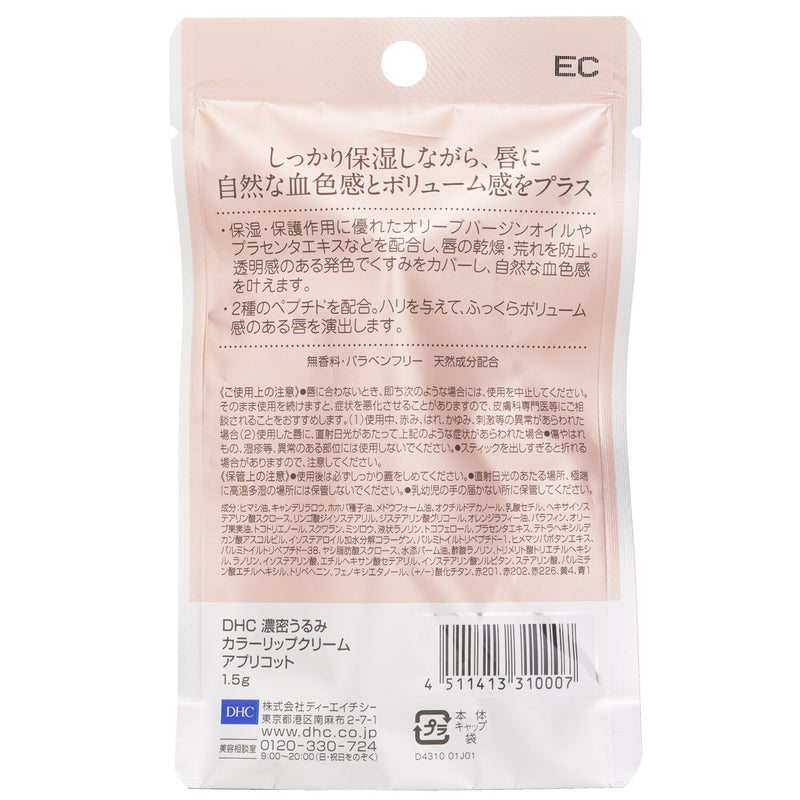 ディーエイチシー  Color Lip Cream - # Apricot   1.5g