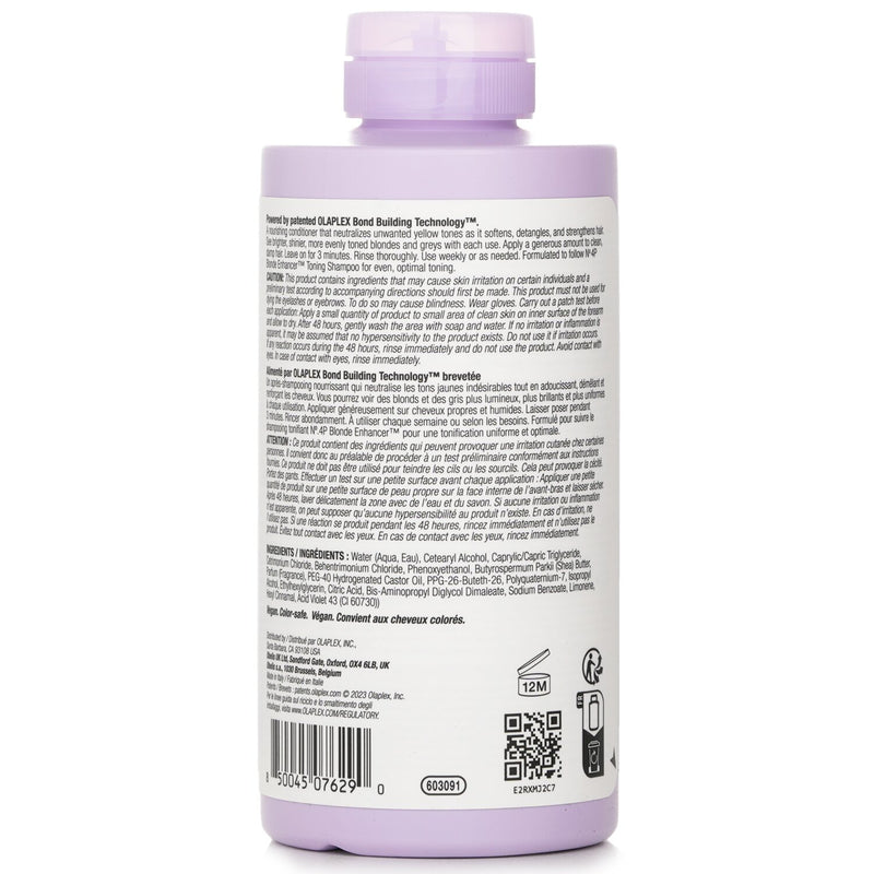 オラプレックス  N°.5P Blonde Enhancer Toning Conditioner   250ml/8.5oz