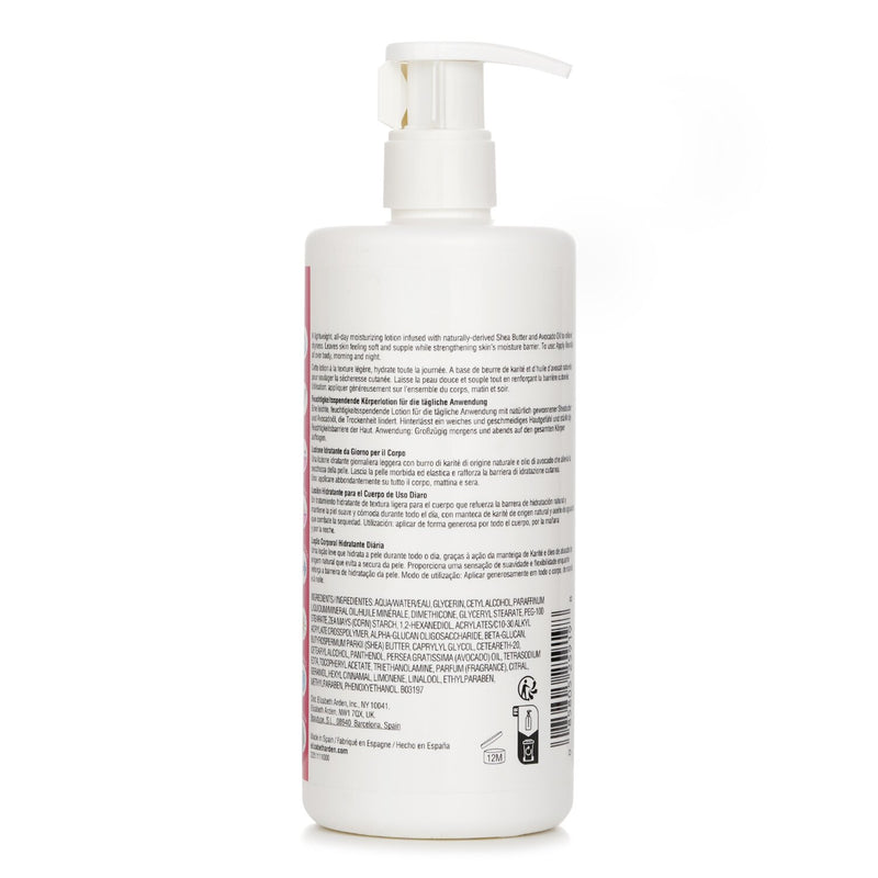 エリザベスアーデン  Eight Hour Daily Hydrating Body Lotion   380ml