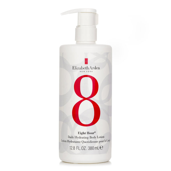 エリザベスアーデン  Eight Hour Daily Hydrating Body Lotion   380ml