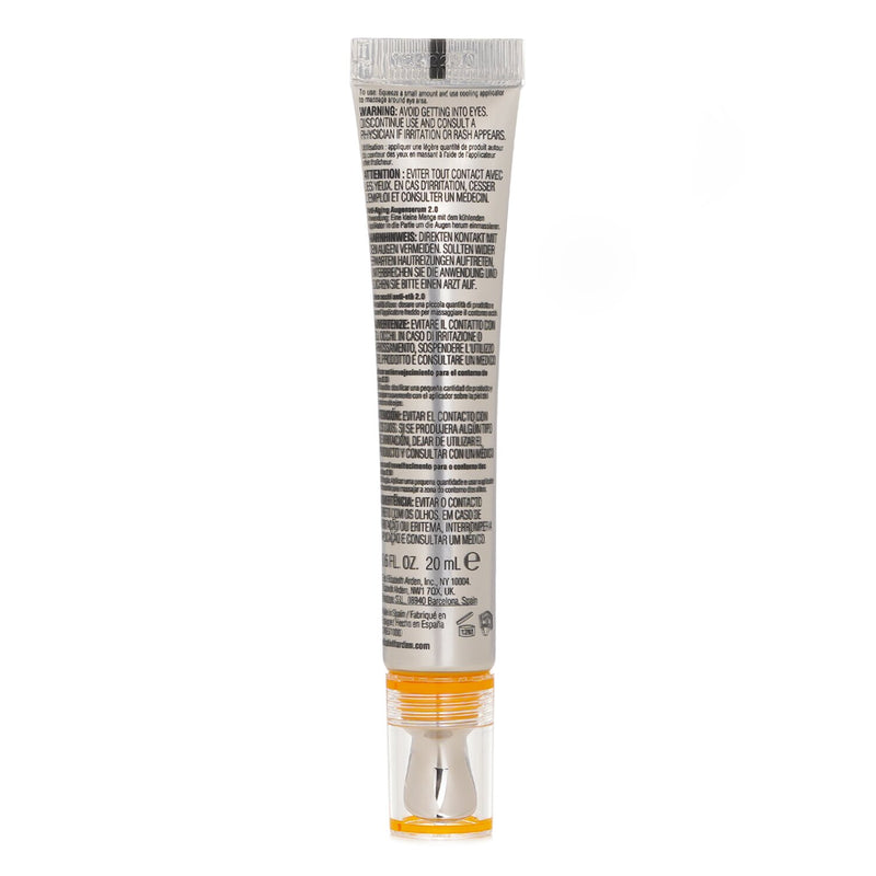 エリザベスアーデン  Prevage Anti Aging Eys Serum 2.0   20ml