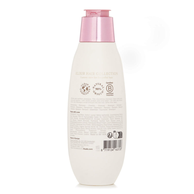 リチュアルズ  The Ritual Of Sakura Shampoo   250ml