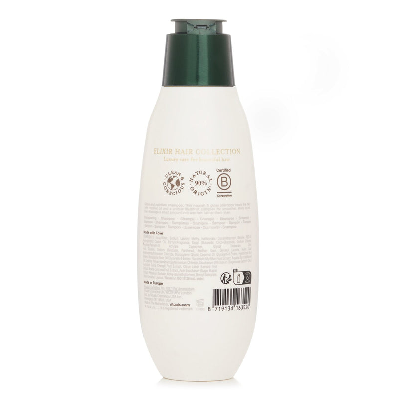 リチュアルズ  The Ritual Of Jing Shampoo   250ml