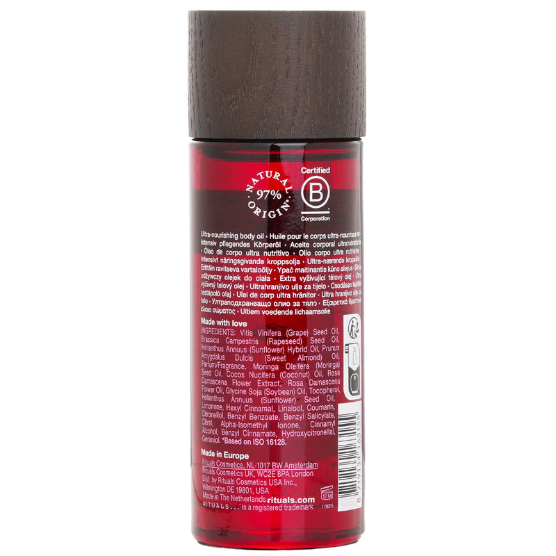リチュアルズ  The Ritual Of Ayurveda Nourishing Rich Body Oil   100ml